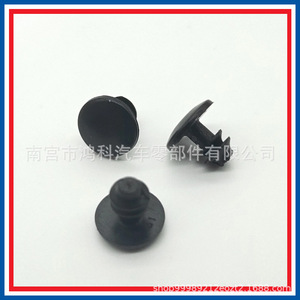 Honda 91567S3M000 Nylon Door Seal <b>Clips</b> For Acura <b>Car</b> Fasteners - Product Image 5