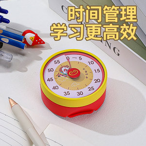 Cartoon Mechanical <b>Timer</b> 60 Min With Stand Magnetic Kitchen <b>Timer</b> For Students And Cooking - Product Image 4