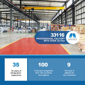 غرفة تبريد وتجميد خارجية مع تحكم عن بعد بالمحرك وأبعاد قابلة للتخصيص - Product Image 5