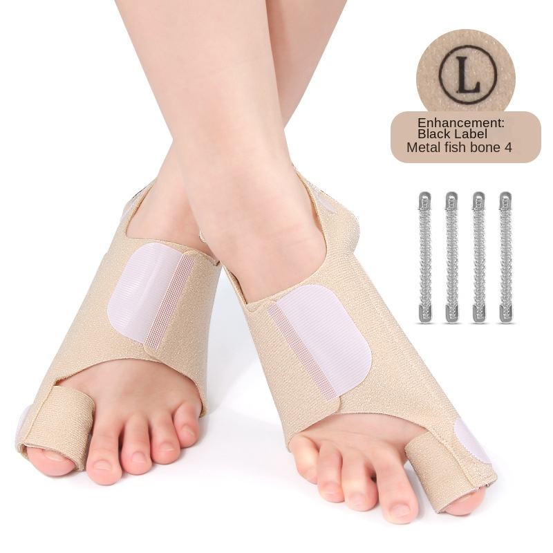 4 os métalliques intégrés (renforcés)