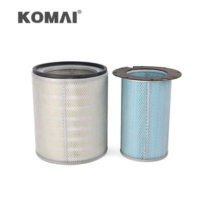 ไส้กรองอากาศ KOMAI 1P7716 7W7360 8N5495 PA2358 C30883 FA3226 SA10825 42980 AF875M  P18-1118  C30883-1 - Product Image 2