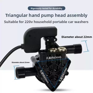 Elektrische Haushalts-Autowaschpumpe Komplettset Zubehör Autowaschpumpe Morgana - Product Image 6