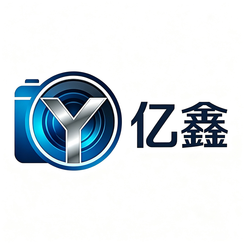 Yixin Dingge (Shenzhen) Photography Trade Co., Ltd. logo