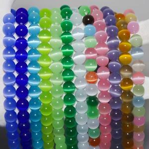 Perles rondes en <span class=keywords><strong>pierre</strong></span> naturelle œil de chat de 4 mm, couleurs mélangées, pour la fabrication de bijoux DIY, breloques et accessoires - Product Image 5
