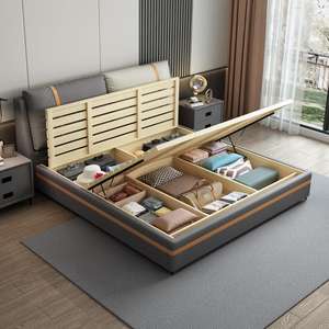 Cama Moderna Tapizada de 1.8m, Tamaño Doble, Estructura de Caja Alta, Muebles para Recámara Principal - Product Image 2