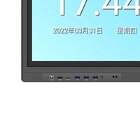 Pizarra Interactiva Inteligente para Aula Escolar con Pantalla LCD 4K, Inter Core I7 OEM, 8+128G, con Función Táctil
