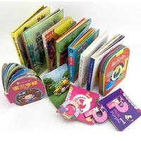 Livre personnalisé imprimé à la demande cahier d'exercices pour enfants carte d'invitation de mariage romans manga bible cahier en cuir