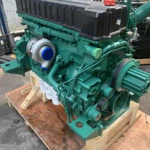 Motor de arranque eléctrico TAD841GE 7,4 GLPMDA/7,4 GLPMDM/8,2 GLPMDA/8,2 GLPMDM 7,4 GLIMDA/7,4 GLIMDM/8,2 GLIMDA/8,2 GLIMDM 20HP refrigerado por aire - Product Image 6