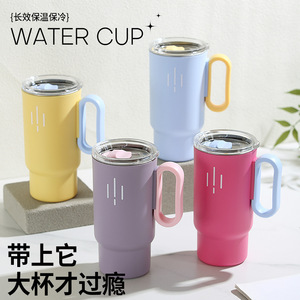 Gobelet isotherme en acier inoxydable 304 à double paroi, mug à café jaune, portable, 16 oz - Product Image 5