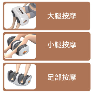 Masajeador eléctrico de pies con bolsas de aire, masaje térmico recargable para uso doméstico, control remoto inalámbrico y temporizador - Product Image 4