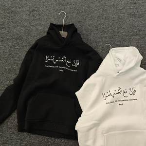 OEM personalizado liso bordado Diseño de alta calidad sin cordón sudaderas con capucha suéter Casual hombro caído hombres Hip <span class=keywords><strong>Hop</strong></span> Sudadera con capucha - Product Image 1