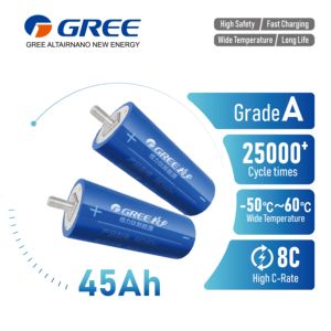 45Ah Lithium Titaanaat Batterij (LTO) - Breed temperatuurbereik, hoge C-rate, snelladen, veilig, lange levensduur, Yinlong batterij BESS - Product Image 1
