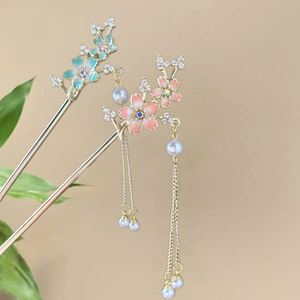 Pince à cheveux rétro à pompon pour femme, épingles à cheveux de style chinois, épingles à cheveux florales faites à la main, accessoires de bijoux fantaisie, ornements capillaires - Product Image 2