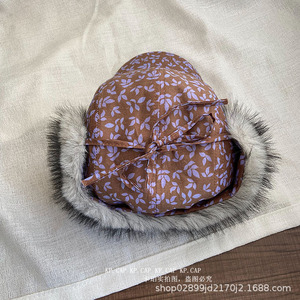 Gorro de Invierno con Orejeras de Peluche Estilo Coreano, Diseño Juvenil que Estiliza el Rostro, para Mujer - Product Image 3