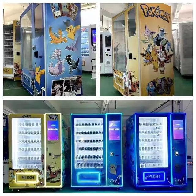 Wholesale Self-service Automatic Vending Machine Pokemoncard Vending Machine Trading Card Vending Machine for Pikaqiu