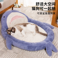Lit pour animaux de compagnie en forme de requin, canapé-lit en peluche pour chat et chien, tapis de couchage antidérapant et chaud pour l'automne et l'hiver