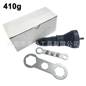 Mr Drill <b>Electric</b> Rivet Gun Accessory <b>Kit</b> For Drill Plastic Round Shank Core Puller Adapter Hardware Nuts - Product Image 3