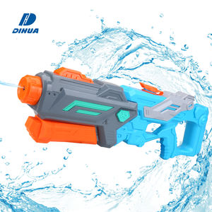 1300ML grand pistolet à eau avec pompe été <span class=keywords><strong>piscine</strong></span> tir jeu d'eau classique pistolet à eau jouets pour enfants - Product Image 1