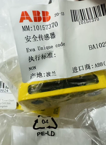 Encoder de Retroalimentación Euron 5692 435 H 5692435h 36.599.488.9471 Usado, Nuevo, Original, en Stock, con un Año de Garantía. - Product Image 5