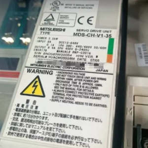 Amplificateur MDS-CH-V1-35, série MDS, driver d'origine japonais en stock - Product Image 1