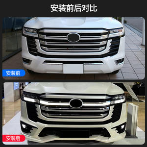 Grille LED de flux pour toyota Land Cruiser LC300 Grill 2022 + Grille <span class=keywords><strong>d</strong></span>'admission <span class=keywords><strong>d</strong></span>'air Accessoires extérieurs automobiles Kit de carrosserie - Product Image 3