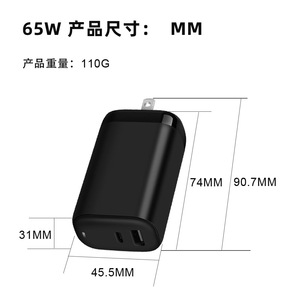 PD 65w Gan <span class=keywords><strong>Chargeur</strong></span> Usb c Adaptateur secteur Double Type c pour <span class=keywords><strong>oppo</strong></span> <span class=keywords><strong>Super</strong></span> <span class=keywords><strong>Vooc</strong></span> <span class=keywords><strong>Chargeur</strong></span> 65w - Product Image 3