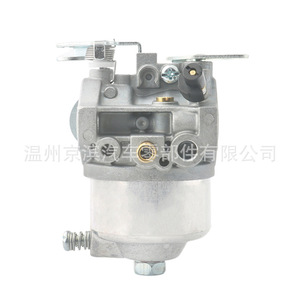 คาร์บูเรเตอร์ Am122006 H012 C0013 สำหรับ Gator 6x4 S/n ต่ำกว่า 068250 พร้อมปะเก็นนิรภัย - Product Image 5