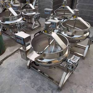 Bouilloire pré-fabriquée à la vapeur, de petite capacité de 50 litres, bouilloire pour sauce, fromage, compere et riz - Product Image 2