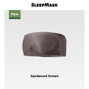 Hot Seller modische Nylon Polyurethan Sleeping Yoga Travel Super weiche Nacht augen maske - Product Image 1