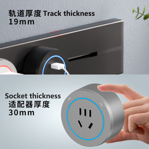 Nhà BẾP NHÔM Tabletop ổ cắm 40cm 50cm tường Điện Đường sắt hệ thống 16A 10A Countertop được xây dựng trong ổ cắm đường sắt mở rộng theo dõi ổ cắm - Product Image 3