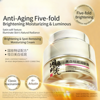 Crème Visage Éclaircissante Anti-Taches à la Niacinamide Hydratante Correctrice de Taches Brunes pour Femme OEM
