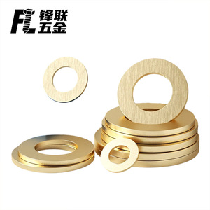 Arandelas Planas de Latón Fenglian M2-M24, Acabado Liso Circular, para Uso en la Industria de la Construcción - Product Image 4