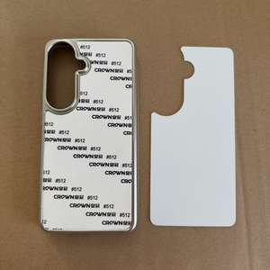 Coques de téléphone vierges BAILI en aluminium plaqué <span class=keywords><strong>argent</strong></span> avec rainure magnétique et double adhésif pour <span class=keywords><strong>transfert</strong></span> thermique, compatibles Samsung S26 - Product Image 2