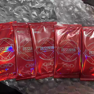 Cartes TCG de League of Legends Chinoise LOL Arcane Exclusive Start Deck Set Origin Series Booster Pack Jeux de Cartes Boîte Cadeau Enfant - Product Image 6