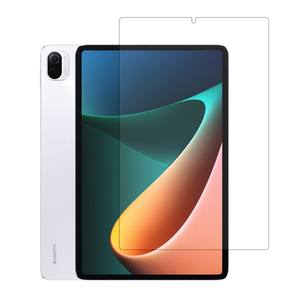 อุปกรณ์ป้องกันหน้าจอกระจกเทมเปอร์,สำหรับ <span class=keywords><strong>Xiaomi</strong></span> <span class=keywords><strong>Mi</strong></span> <span class=keywords><strong>Pad</strong></span> 2 3 <span class=keywords><strong>4</strong></span> <span class=keywords><strong>Mi</strong></span> <span class=keywords><strong>Pad</strong></span> 5 <span class=keywords><strong>Pro</strong></span> กระจกเทมเปอร์ป้องกันหน้าจอ - Product Image 1