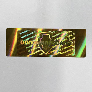 Feuilles d'autocollants holographiques transparents personnalisés, étiquettes de sécurité 3D pour les emballages de médicaments, de cosmétiques et d'aliments - Product Image 5