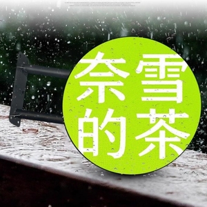 จอแสดงผล LED ทรงกลมแบบ P4กำหนดเองความสว่าง5000nits ติดผนังกลางแจ้งความสว่างสูง LED ป้ายดิจิทัล - Product Image 2