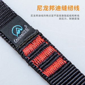 Pédales d'escalade réglables Kanle 80-120 cm pour équipement d'alpinisme et d'escalade sur rocher - Product Image 4