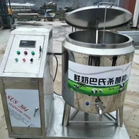 50 litres pasteurisateur professionnel CE approuvé automatique lait pasteurisation Machine yaourt pasteurisateur