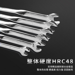 Clé à dégagement rapide à double usage avec poignée inclinée sans effort, motif Torx, double extrémité, conception à extrémité ouverte - Product Image 3