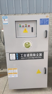 Machine de découpe automatique de stators de moteurs à <span class=keywords><strong>prix</strong></span> imbattable, équipement de déchiquetage de générateurs de voitures usagées pour le cuivre - Product Image 5