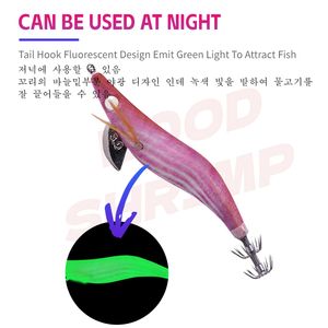 2.5 #   3.0 #   3.5 #   Leurre de pêche lumineux EGI pour calamar, crevettes en bois, seiches et poulpes - Product Image 4