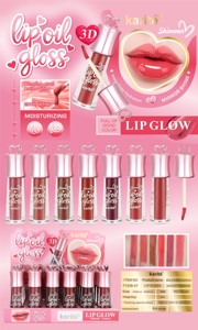 ลิปออยล์กลอส Kiss Beauty รูปหัวใจ 3 มิติ ชิมเมอร์ ติดทนนาน ชุ่มชื้น บำรุงริมฝีปากให้อวบอิ่ม พร้อมประกายเงางามดุจกระจก - Product Image 3