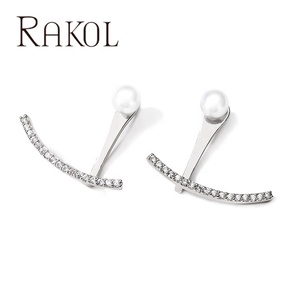 RAKOL EP2896 New Geometric Clip Classic Hoop Earrings Simple Ear Cuff Stainless Steel Jewelry - Product Image 3