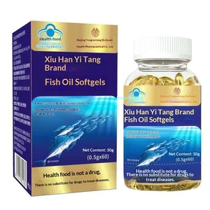 Beijing Tongrentang DHA Levertraanolie Oogbescherming voor Ouderen Softgel <span class=keywords><strong>Capsules</strong></span> - Product Image 5