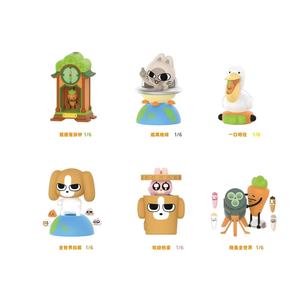 Caja <span class=keywords><strong>de</strong></span> 12 Figuras Coleccionables ALL for PLAY Siam Lipu "My Daily Actions", Caja Sorpresa, Juguetes <span class=keywords><strong>de</strong></span> Cumpleaños para Regalo - Product Image 2