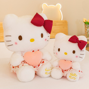 Peluche di Gatto Cartoon di Alta Qualità, Giocattolo Morbido con Cuore, Animale di Peluche Imbottito - Product Image 1