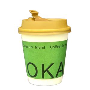 カスタマイズされたロゴ印刷使い捨て生分解性二重壁紙コーヒーカップ新スタイルクラフトPLA PP蓋ホットミルクドリンク用 - Product Image 6