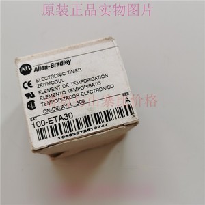Original Ab Ac Contactor Surge Suppressor 100 Eta30 In Stock Electronic <b>Timer</b> Component - Product Image 2