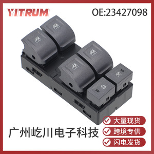 Interruptor Eléctrico para Ventanas YITRUM 23427098 para Chevrolet Colorado, 12V, Interruptores Automáticos - Product Image 5